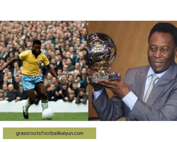 贝利三冠成就再度缅怀，世界杯传奇球员的辉煌历史分析