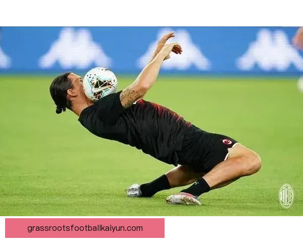 布赖坎射门方式特点分析：技术风格与实战表现