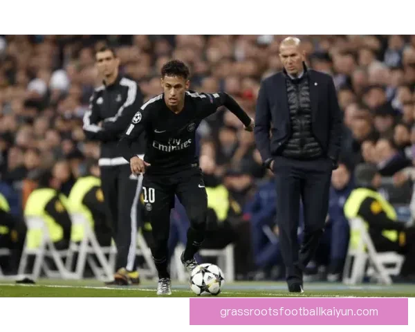 皇马为维尼修斯标价1.8亿欧元转会费